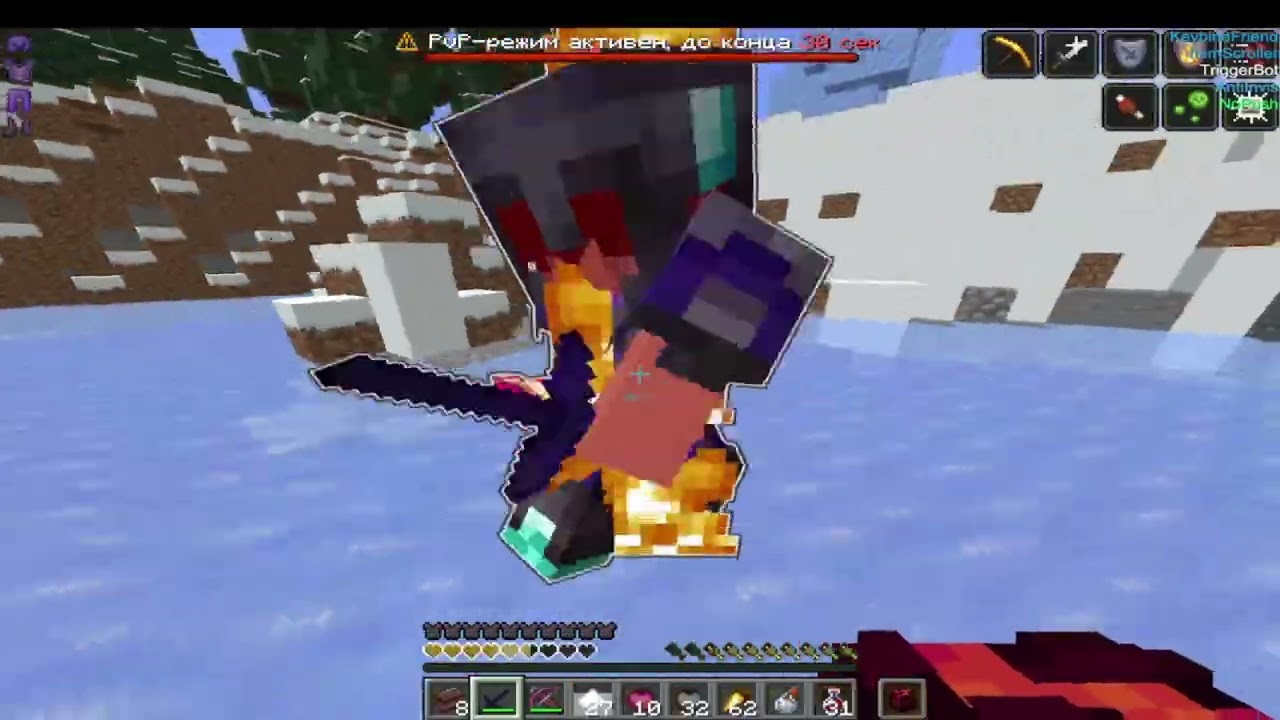 PVP FUNTIME / kill redanov x2