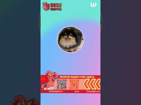 Тэхен не хотел показывать свое красивое лицо 😁 Лайв #Тэхён 280725 #bts #зозяозвучка