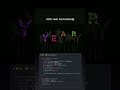 New Year Animation #coding #programmer #programming #education #softwaredeveloper #trend #trending