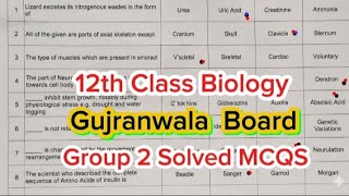 2nd Year Biology Group 2 Gujranwala Board Solved Mcqs 12th Class Biology Group 2 Paper 2026
