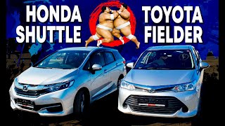 : Honda Shuttle .    !! Shuttle  Fielder?!     ???