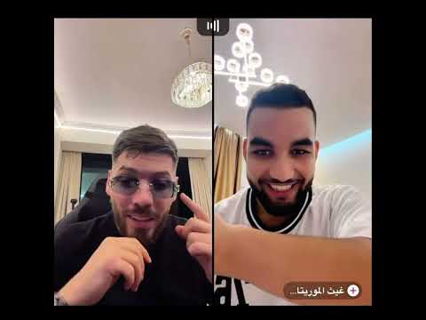 لايف فوبيا غيث الموريتاني يتكلم عن لقائه مع فينيسوس امامه في الملعب