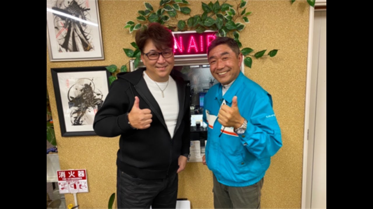 2022/6/7(火) OA.「嶋大輔“俺たちの勲章”」( ゲスト：谷澤商会　谷澤誠 社長 )