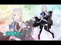 艦これ】海風改二 - YouTube