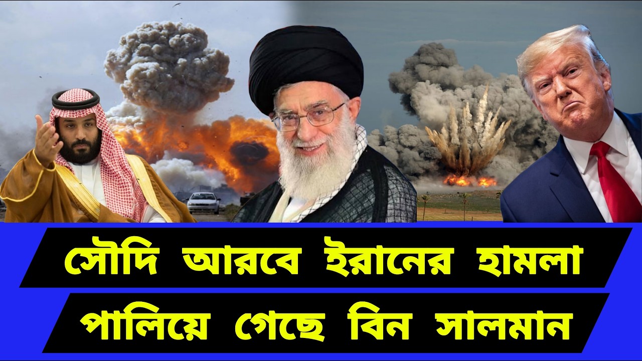 কাউকে ছাড় দেওয়া হবে না। অবশেষে বড় হা/ম/লা