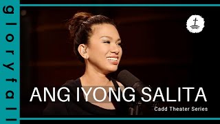 Video thumbnail of "Ang Iyong Salita by gloryfall"