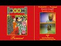 T O O H Premiant EP 2022 Full Stream 