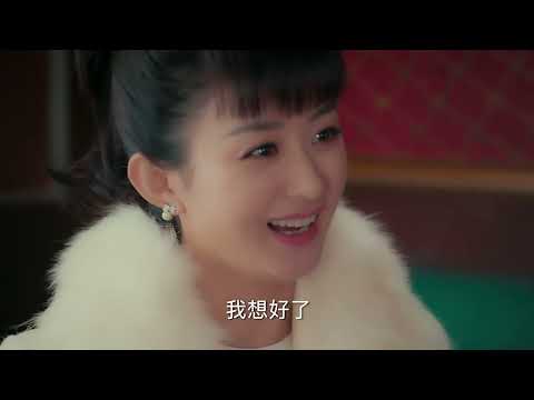 【老九门 47 | The Mystic Nine】A Mysterious Train Arrives in Changsha, Revealing the Nine Gates' Secrets