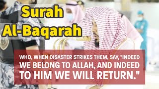 Sheikh Abdullah Al Juhani | Surah Al Baqarah | With English Subtitles | 2021