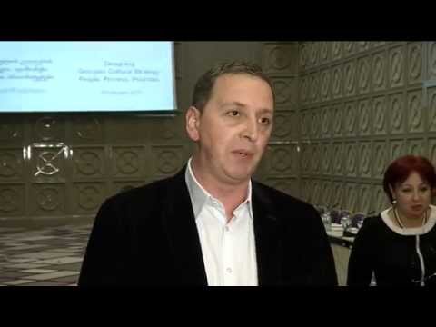 რეგიონებში გასვლითი სამუშაო შეხვედრები დაიწყო - აჭარა