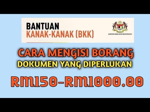 Video: Dokumen Apa Yang Diperlukan Untuk Pendaftaran Di Taman Kanak-kanak