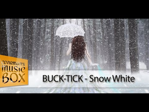 BUCK-TICK - Snow White [Cover] (Türkçe Çeviri / Lyrics) #ÇevirmansBox