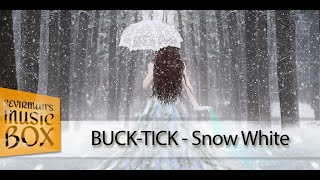 BUCK-TICK - Snow White [Cover] (Türkçe Çeviri / Lyrics) #ÇevirmansBox