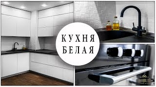 Кухня под заказ. Студия мебели Ваниль(, 2017-12-21T15:29:43.000Z)