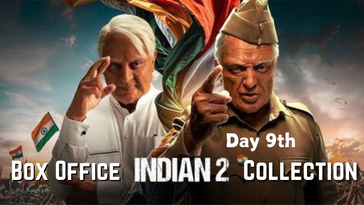 Indain2 9th Day Box Office Collection Update | Indain 2 Movie Box Office Collection