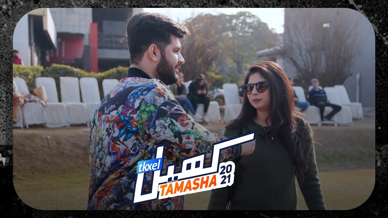 Khail Tamasha | Road Show