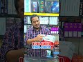 মাত্র 11500 টাকায় হোয়াইট গ্রাফিক্স কার্ড🔥#pcbuild #technologybd #graphicscard #shorts