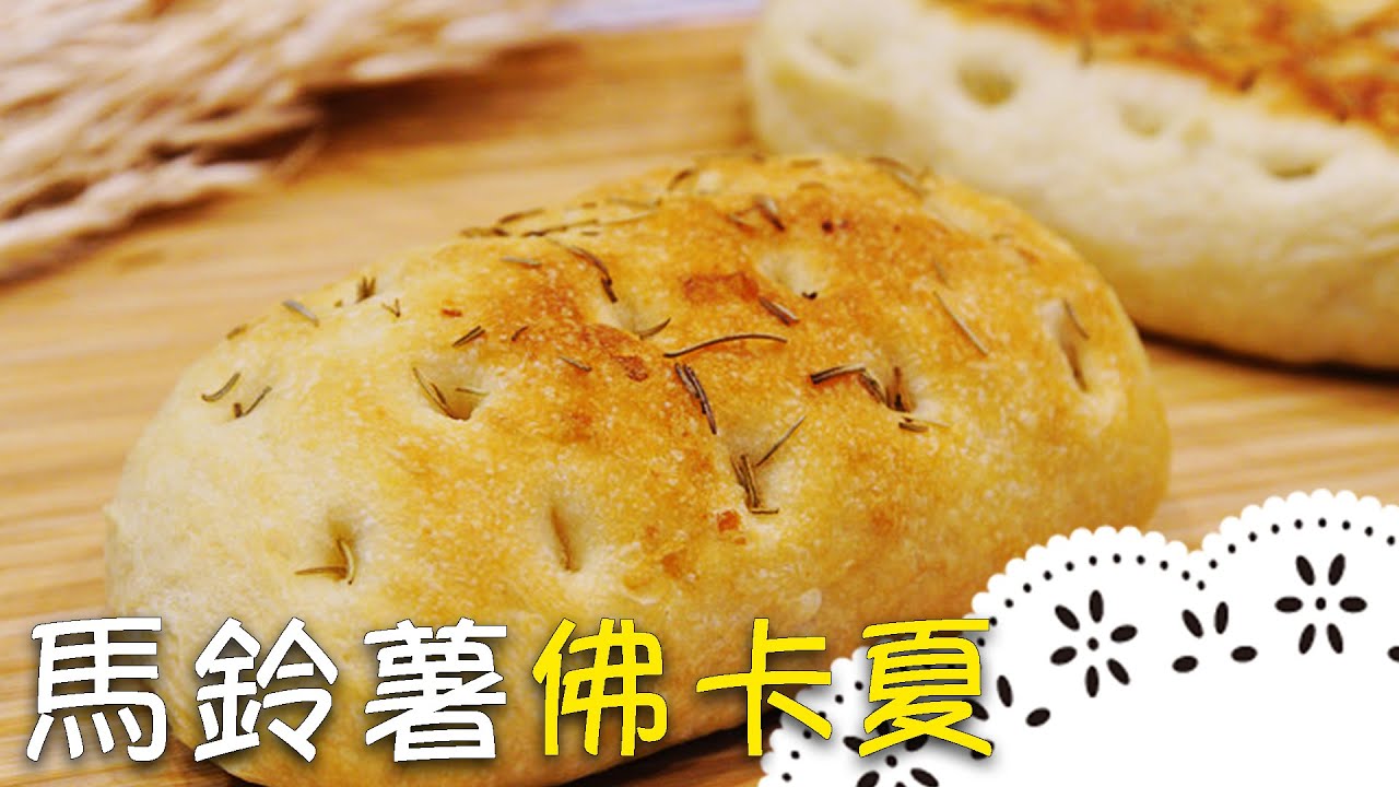 Шашлык в шоколаде: Необычное сочетание вкусов!