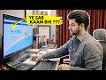 Accountant Ka Kaam Kya Kya Hota Hai ? | Daily Routine Of An Accountant In Office | Simply In Hindi |