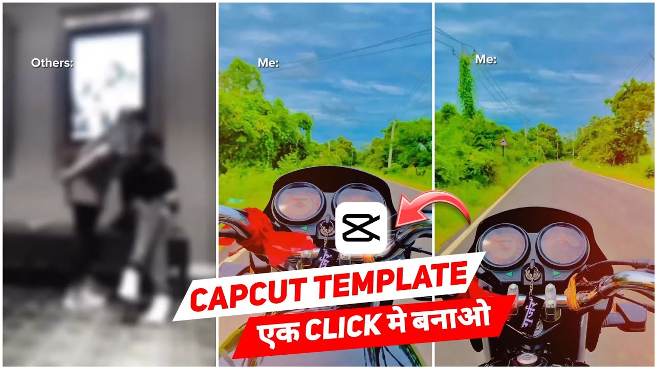 others vs me capcut template | capcut template new trend | capcut trending template