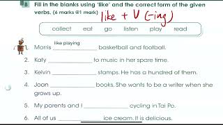 P4A APAP Test 1