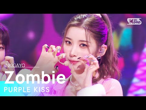 PURPLE KISS(퍼플키스) - Zombie @인기가요 inkigayo 20211003