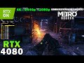 Metro Exodus Enhanced Edition | RTX 4080 | 5800X3D | 4K - 1440p - 1080p | Ray Tracing | Max Settings