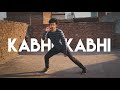 Kabhi Kabhi Aditi Zindagi | Dance | Jaane Tu Ya Jaane Na | Atul Arora Choreography