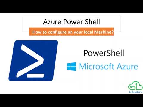 ভিডিও: Azure PowerShell মডিউল কি?
