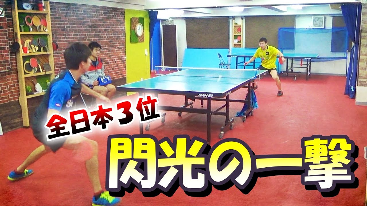 [Слишком сильный] Матч, показавший разницу в уровне между ним и Чибой, игроком из Нода Гакуэн. [Н...