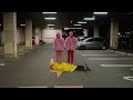 Jaden Smith - Watch Me (Remix)