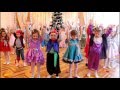 Парный новогодний танец "Бубенцы" ДОУ №8 "Малыш" г.Шахтерск, Украина