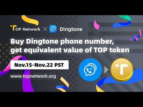 What's New - Dingtone Blog