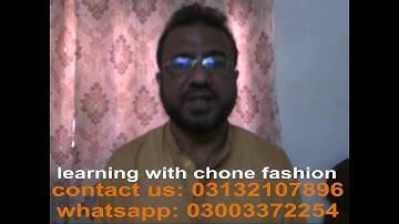 Garment pattern making on GGt