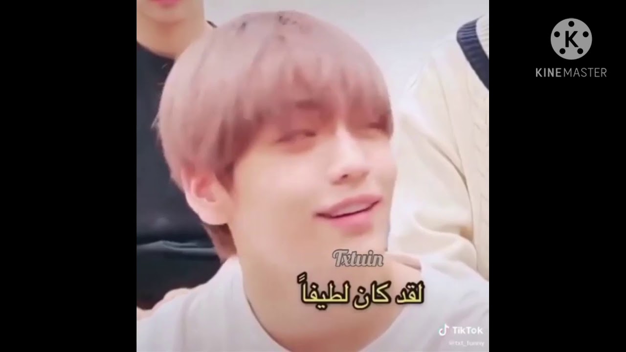 جولة انستغرامية مع TXT  (2)