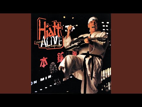 Paper Thin (Live (1994/Red Mile Racetrack, Lexington, KY))