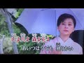 対馬海峡 奈良崎正明さんのヒット曲です