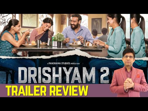 Drishyam 2 Movie Trailer Review | KRK | #review #krkreview #ajaydevgan #drishyam2 #bollywood #film