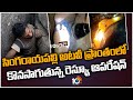 Kamareddy: Man trapped upside down between rocks on hill