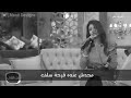 حد معاه ضحكة سلف  mp3