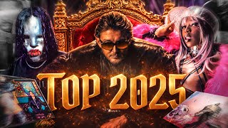 Download Lagu LE RAP S'EST-IL FAIT ABSORBER PAR LA POP? (Top 10 des meilleurs albums de 2025) MP3