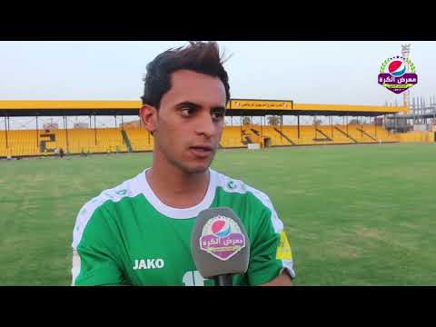 حديث الوافد الجديد للمنتخب الوطني احمد جلال في اول وحدة تدريبية مع الوطني