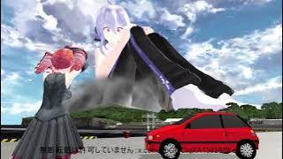（giantess MMD） プロトタイプの試作品運転　in　haku