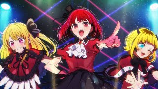 Oshi No Ko New B Komachistartrainmadamv