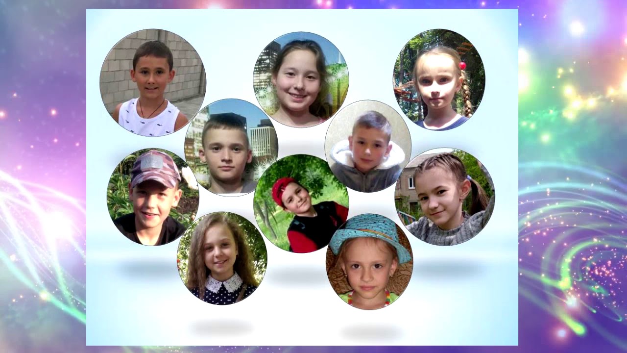 Онлайн лагерь «Перезагрузка»