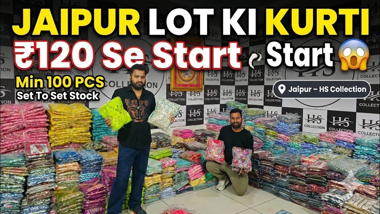 Jaipur Lot Kurti Wholesale | Cotton 60x60 3XL–7XL | ₹120–₹310 Range | Min 100 Pcs