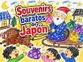 ¿Qué regalar al volver de Japón? 5 souvenirs baratos y originales