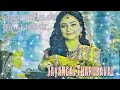 Jayangal tharubaval  ramayanam song  gowri mata  sita  tamil devotional song  devi parvati