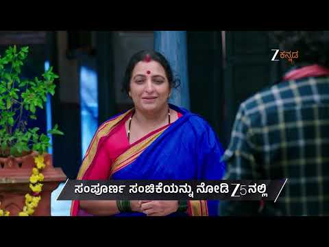 Annayya | Ep - 581 | Preview | Oct 23 2026 | Zee Kannada