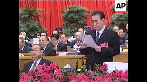 China: Congress: The National People's Congress meeting - DayDayNews